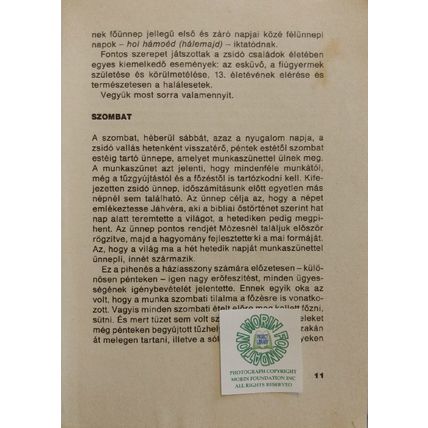 RARE HUNGARIAN JEWISH COOKBOOK MAGYARORSZAGI ZSIDO ETELEK