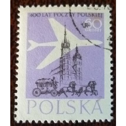 Poland 1958 Polish Postal Service 400th anniversary 60g Coach used stamp SG1064