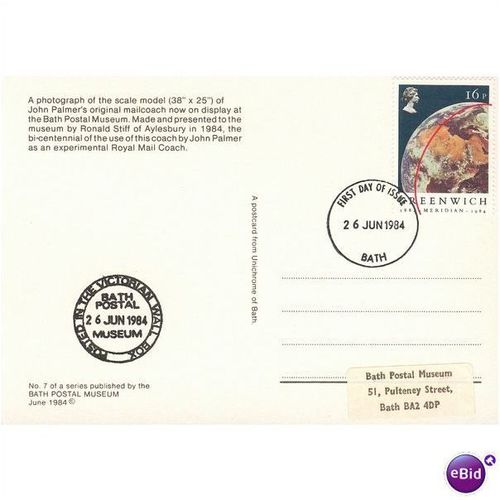 GB Postcard 1984 - John Palmer's original mailcoach FDI