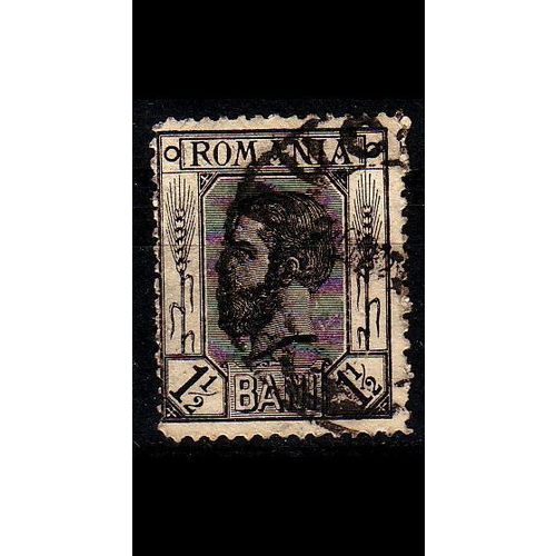 RUMÄNIEN ROMANIA [1894] MiNr 0100 Y ( O/used )