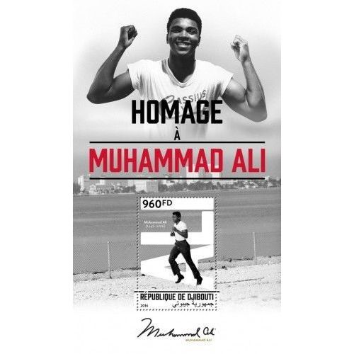 DJIBOUTI 2016 SHEET MNH MUHAMMAD ALI BOXING SPORTS DEPORTES BOXEO 3A