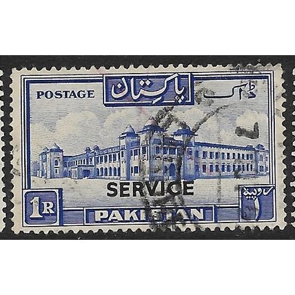 1948 SG O23 - fine used (o)