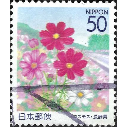 JAPAN, FLOWER, Cosmos, blue 1999, 50¥