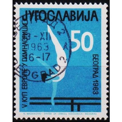 Yugoslavia 1963 50d S.G.1090 Used