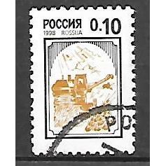 RUSSIA N° 6314 YVERT OBLITERE ( USED )
