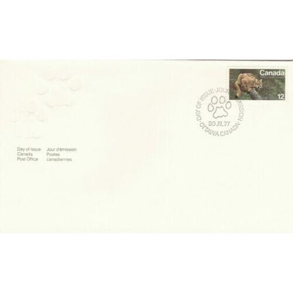 Canada 1977 Cougar FDC Ottawa special cancel unused VGC