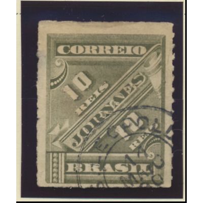 Brazil Stamp Scott #P10, Used