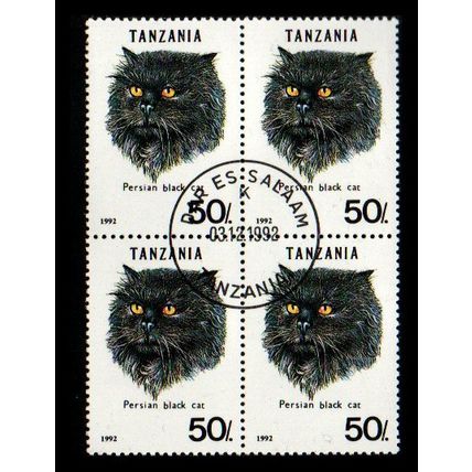 Tanzania 1992, Michel 1407, Scott 967C, Block of 4, used CTO (TZ A)
