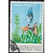 1970 SG 129 - #2 fine used (o)