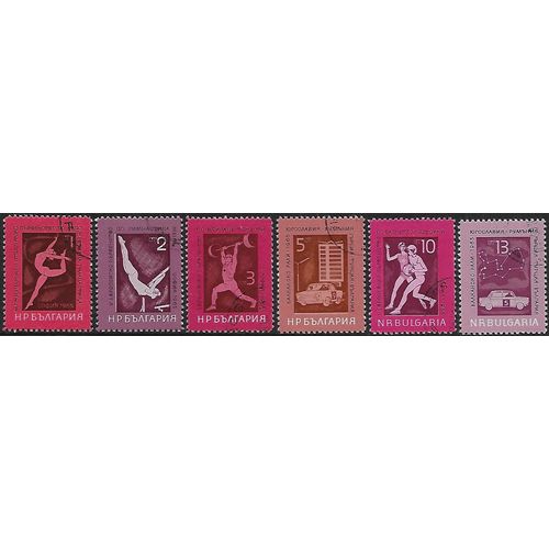 Mi 1558/63: Balkan Games.