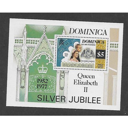 TANZANIA 1977 SILVER JUBILEE $5 MIN SHEET SG MS 567 M / MINT