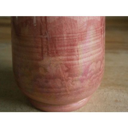 Victorian H.J. Wood Pink Lustre Ware ( Lustreware ) Tree Scene Posy Vase