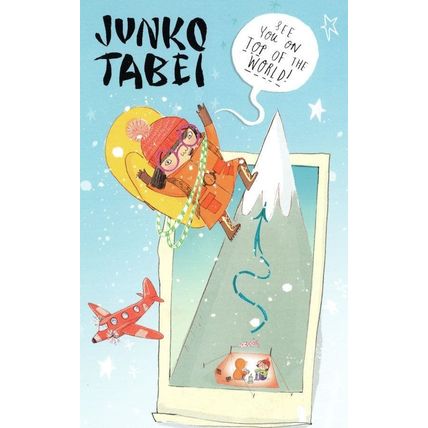 Junko Tabei Japanese Mountaineer Mount Everest Painting Postcard