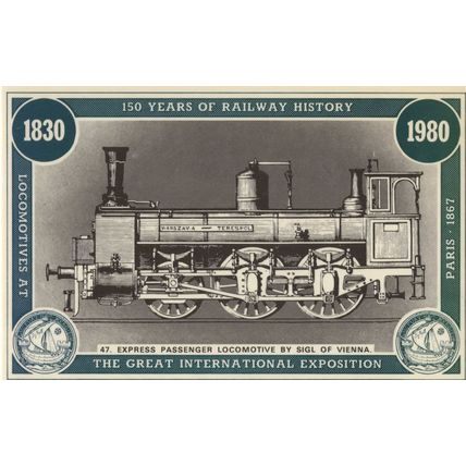 Express Passenger Warszava Locomotive Sigl Of Vienna Train Postcard