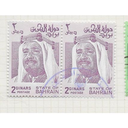 BAHRAIN 1976 2D VIOLET & LILAC PAIR BLUE CANCEL USED SG244a 244a SG