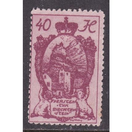 Liechtenstein 1920 Gutenberg Castle 40h Mint Hung SG 34 VGC