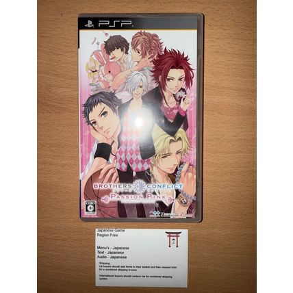 Brothers Conflict Passion Pink - Japanese NTSC-J PSP Playstation Portable