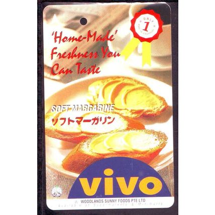 Vivo Margarine S'pore TransitLink Train/Bus Card
