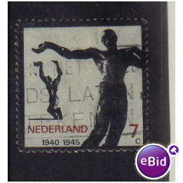 NETHERLANDS 1965 RESISTANCE COMMEMORATION 7C F/U SG988