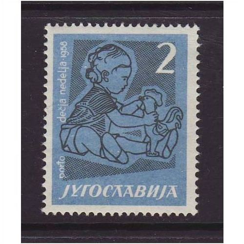 Yugoslavia 1958 SGD913 MM Postage Due (E-502)