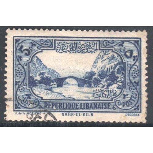Lebanon 1940 - 5p blue - Nahr el-Kalib - used