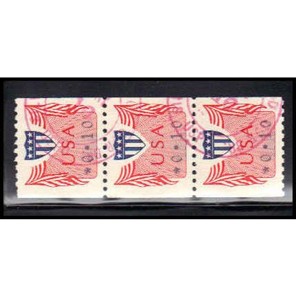 Used CVP31 10c Shield Fine Strip of 3 PA5167