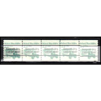 2123a 3.4c School Bus Fine MNH Dry Gum PNC 2/5 Gap 1R AA0247