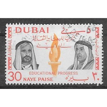 DUBAI N° PA 63 YVERT OBLITERE ( USED )