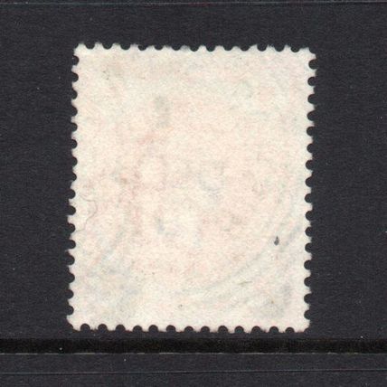 Victoria- 1887-92 - ½d Vermilion (sg197) Used (BISHOP STORTFORD Postmark)