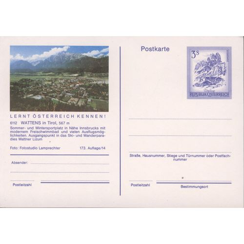 Austria unused - 3s pre-paid - Wattens in Tirol