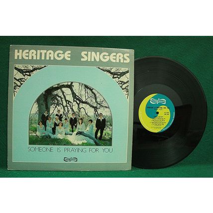 Heritage Singers - Someone Is Praying For You - HS 1040 - NM