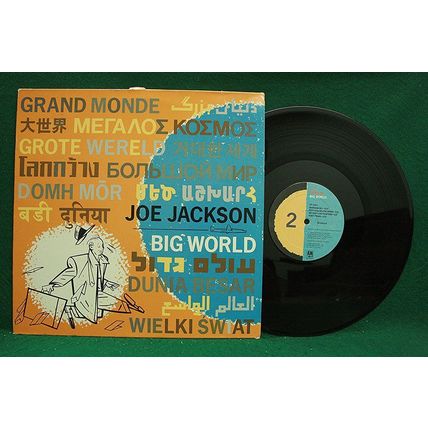 Joe Jackson - Big World - SP 6071 - NM