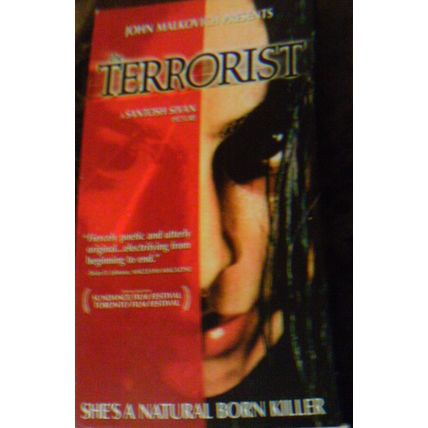 The Terrorist VHS subtitles