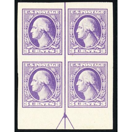 535, Mint NH - Superb Bottom Arrow Block - Stuart Katz