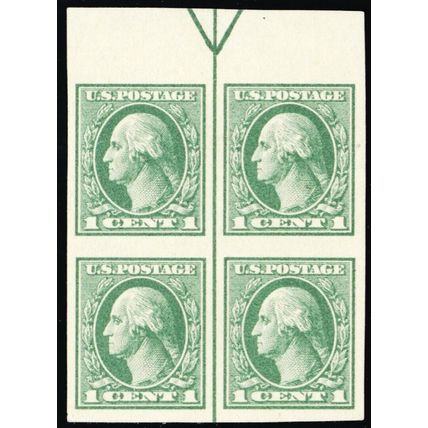 531, Mint LH Top NH Bottom Stamps Superb Top Arrow Block - Stuart Katz