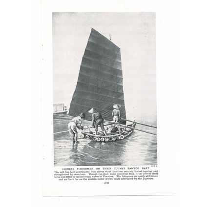 Chinese Fishermen In Bamboo Raft, Formosa (Taiwan), Book Illustration (Print)