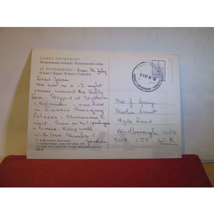 ST. ISSAC'S CATHEDRAL, ST. PETERSBURG, RUSSIA unused postcard 2004 pm =