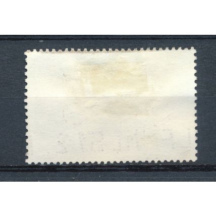 Football World Cup, Japan & South Korea - Nepal 2002 - F H - MiNr 745