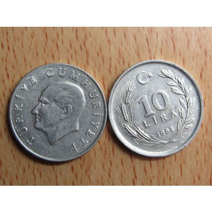 Turkey 1984 10 Lira Coin