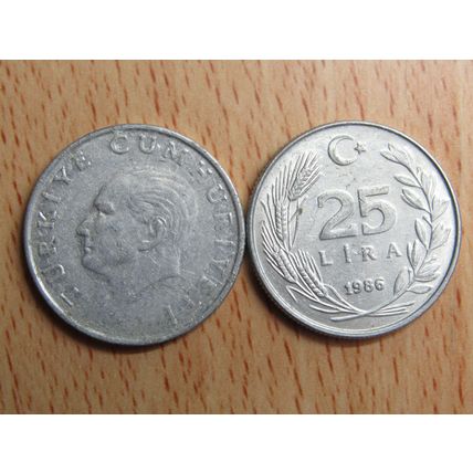 Turkey 1986 25 Lira Coin