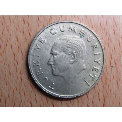 Turkey 1988 100 Lira Coin