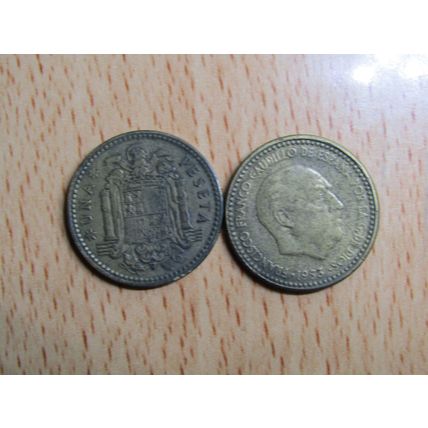 Spain 1962 Franco 1953-1962* 1 Peseta Coin