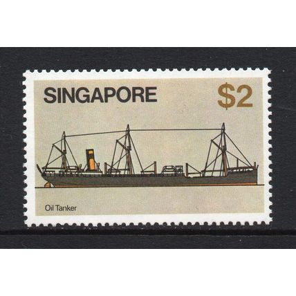 Singapore - 1980 - $2 Ships (sg374) MNH