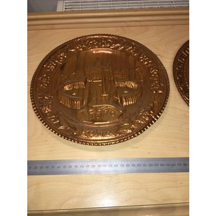 Two Copper Coloured Tin/metal Wall Plates - St Peter’s Rome, Pope John Paul II.