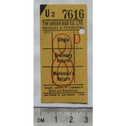 Vintage: ticket The Green Bus Service 8d Rugeley & Uttoxeter