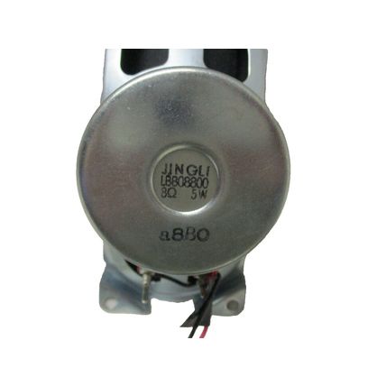 Speakers 8ohm 5 watt Jingli LBB08800 5" Lenght x 2 1/4" Width 1 pair
