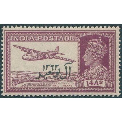 Muscat 1944 14a purple SG13 MNH