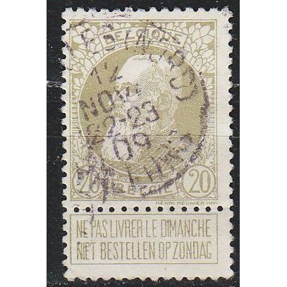 BELGIEN BELGIUM [1905] MiNr 0072 ( O/used )