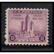 729 3c Chicago Federal Building Fine MNH Z1129