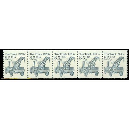 2129 8.5c Tow Truck Fine MNH Dry Gum PNC 1/5 P0158